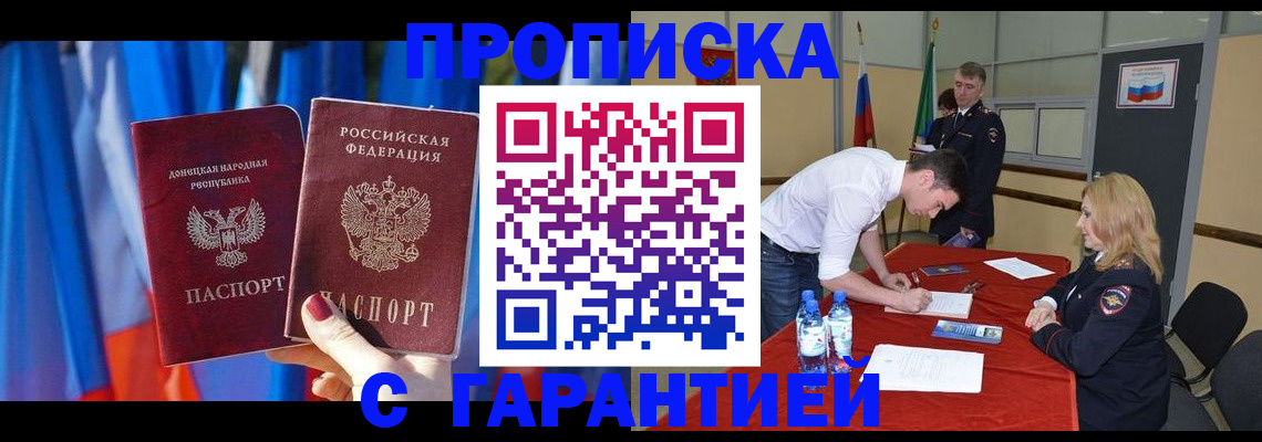 форма 3 в Волгограде
